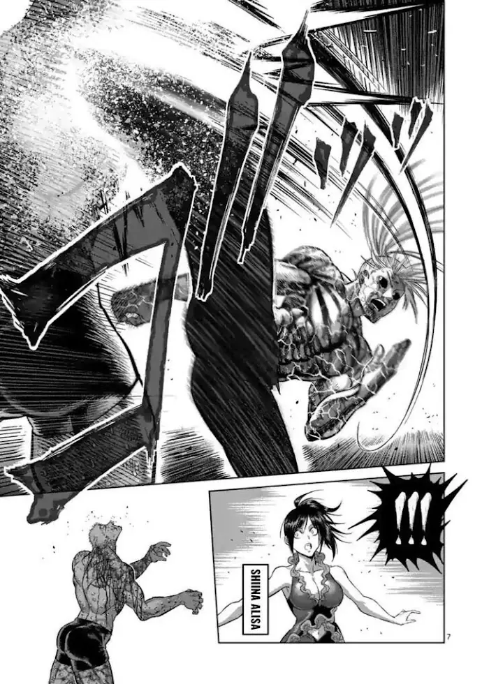 Kengan Omega Chapter 127 image 06_optimized